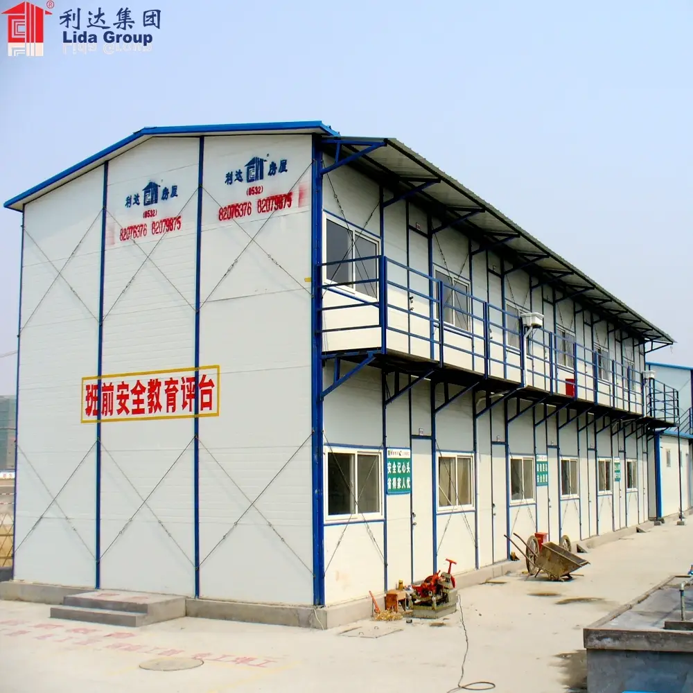 Low Cost House Portable Toilets 1