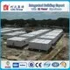 Best finished container homes Suppliers used as booth, toilet, storage room 2