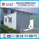 Lida Group Custom houses built from storage containers Suppliers used as office, meeting room, dormitory, shop 2