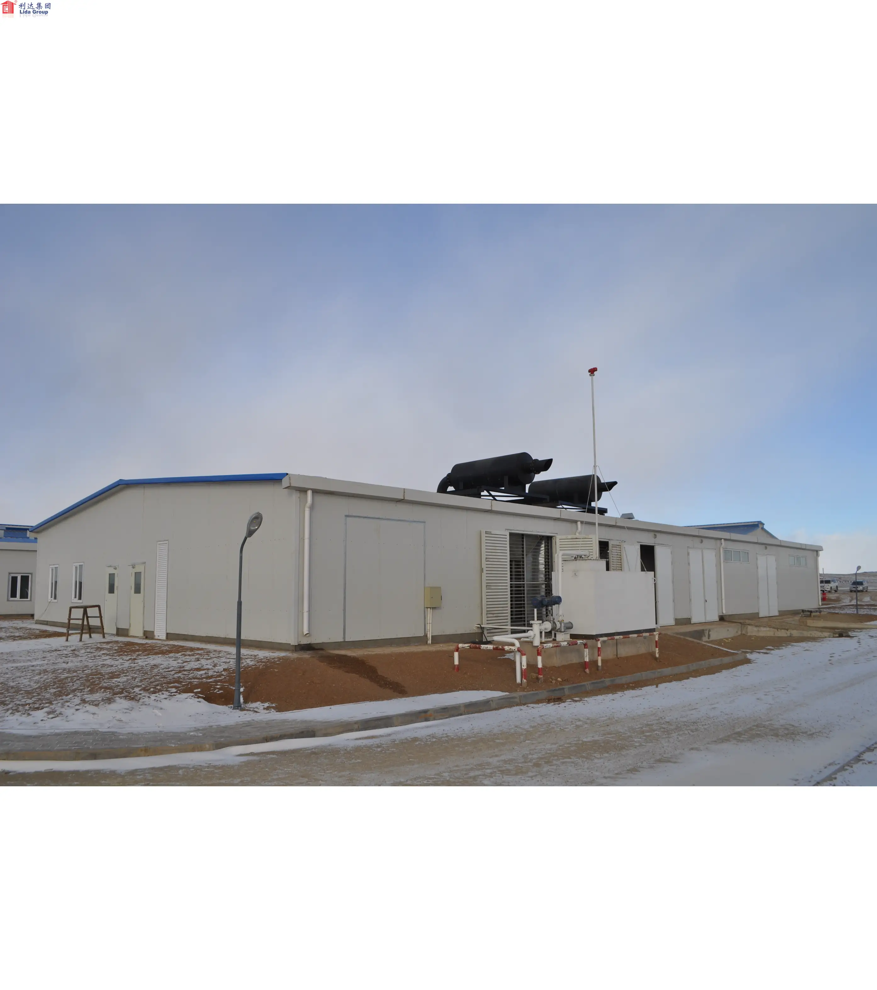 Prefabricated Container House for Sale 1