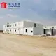 Lida Group Latest 4 container home Suppliers used as office, meeting room, dormitory, shop 4