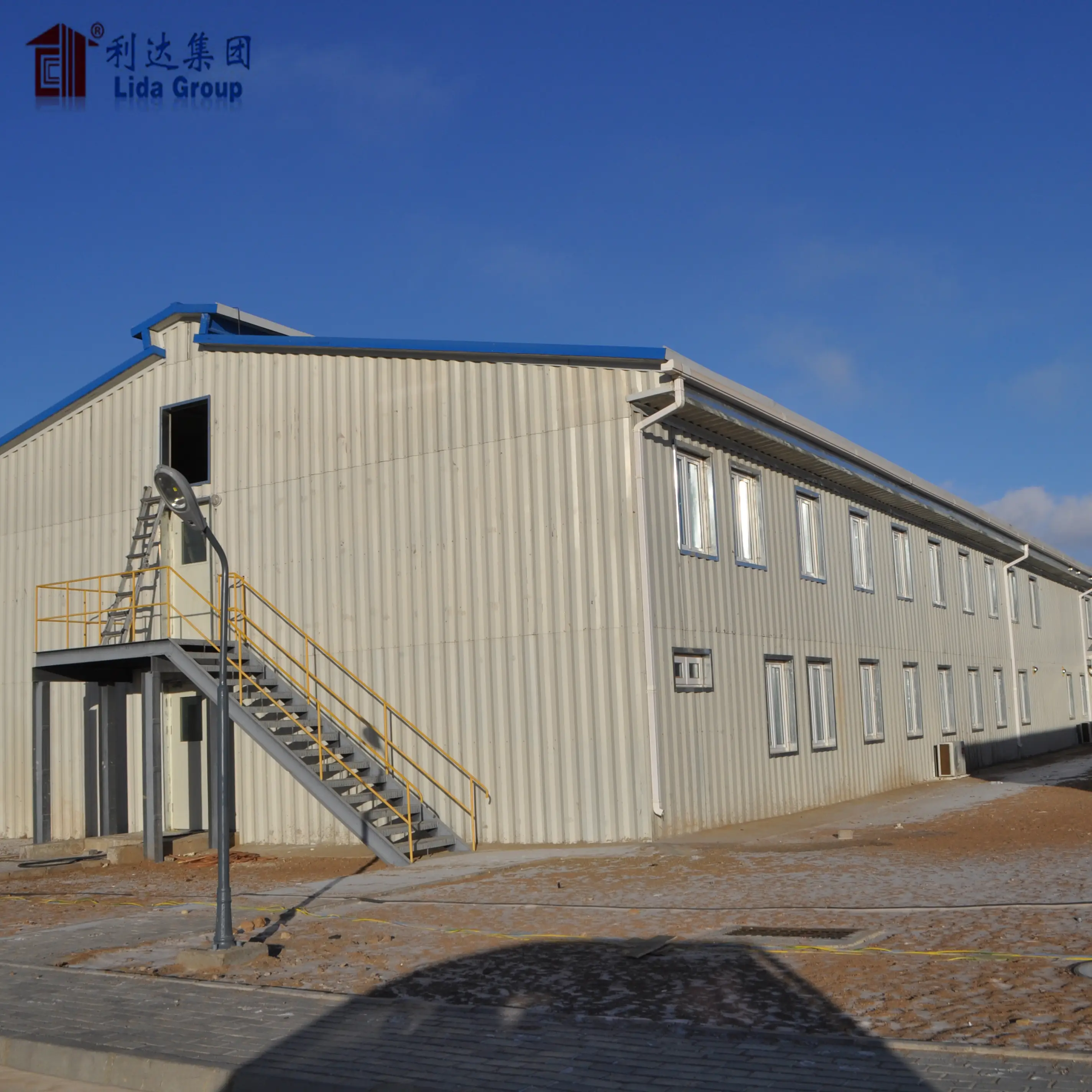 Mining accommodation camp/porta cabins/container 1