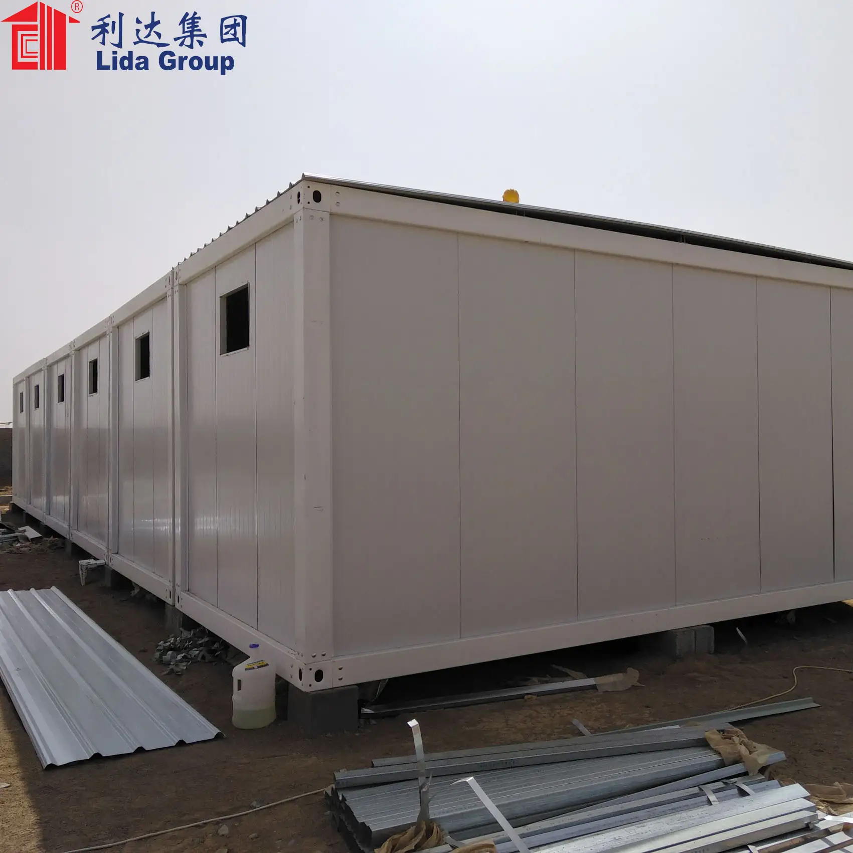LNG and Gas plant labour camp container house 1