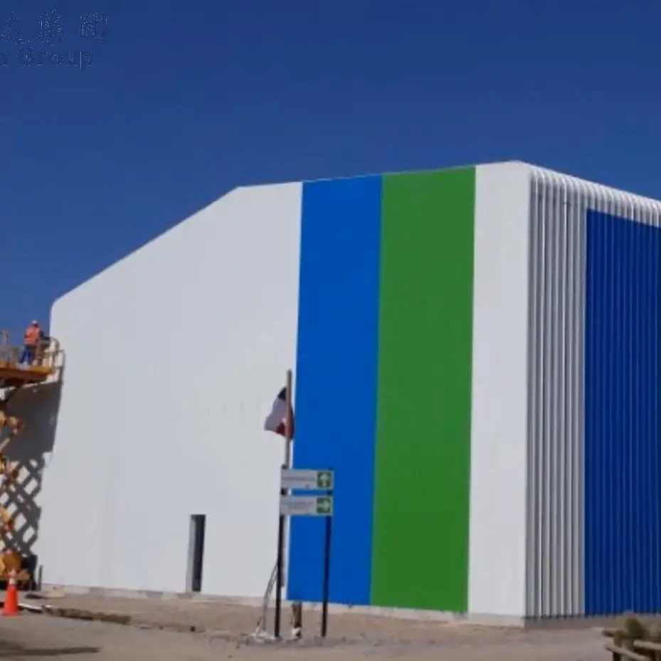 Prefab Structure Steel Food Manufacturing Building 1
