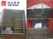 Lida Group camping house shipped to business for mining factory 2