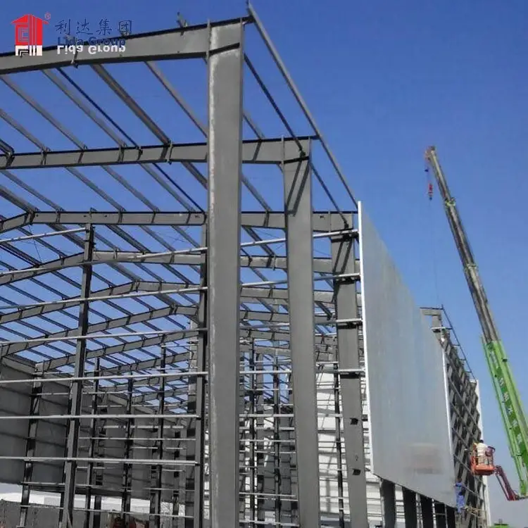Factory Wholesale Customized Industrial Building Steel Structure 1