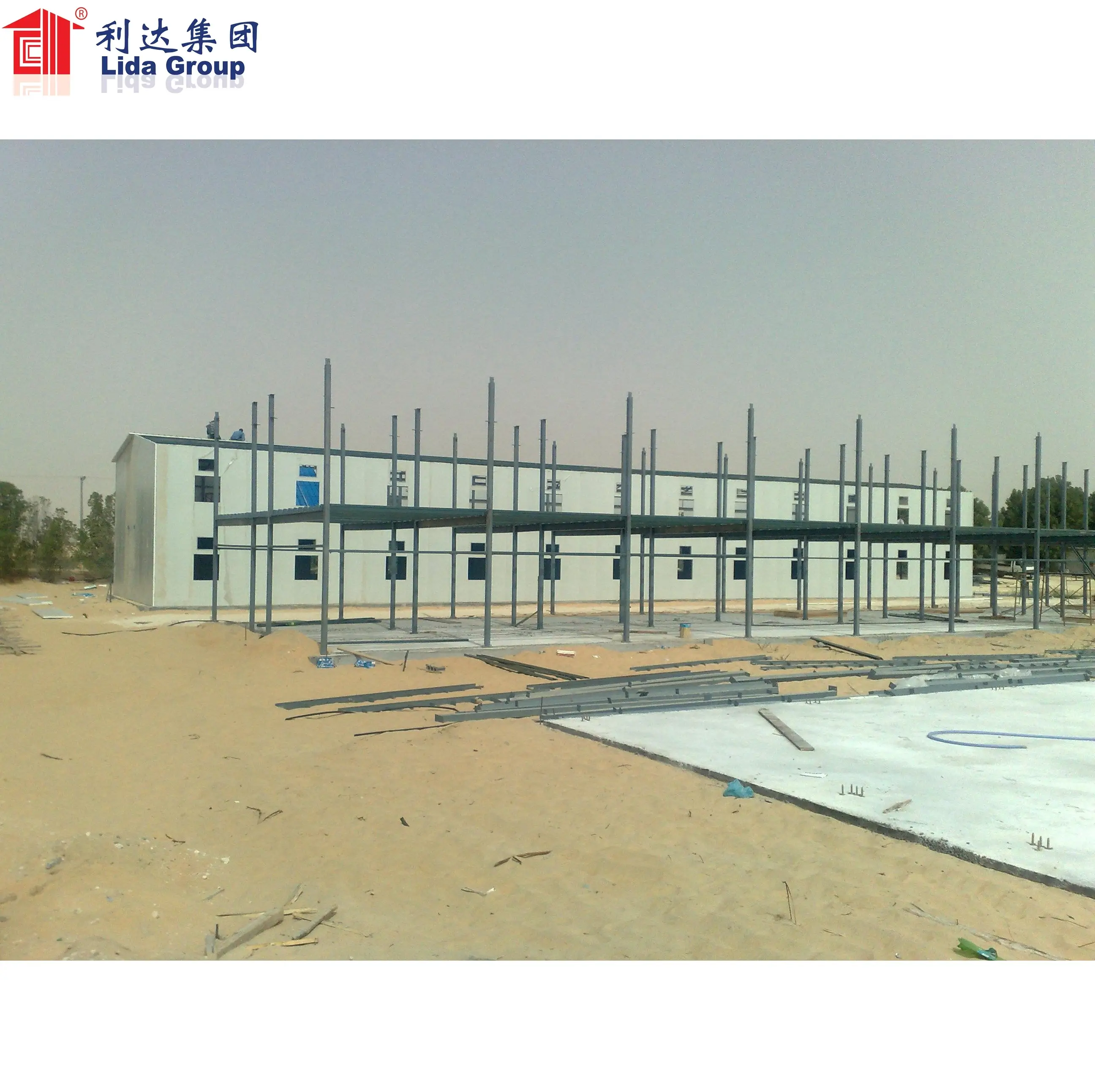 Prefabricated House Labor Accomodation for Construction Site 1