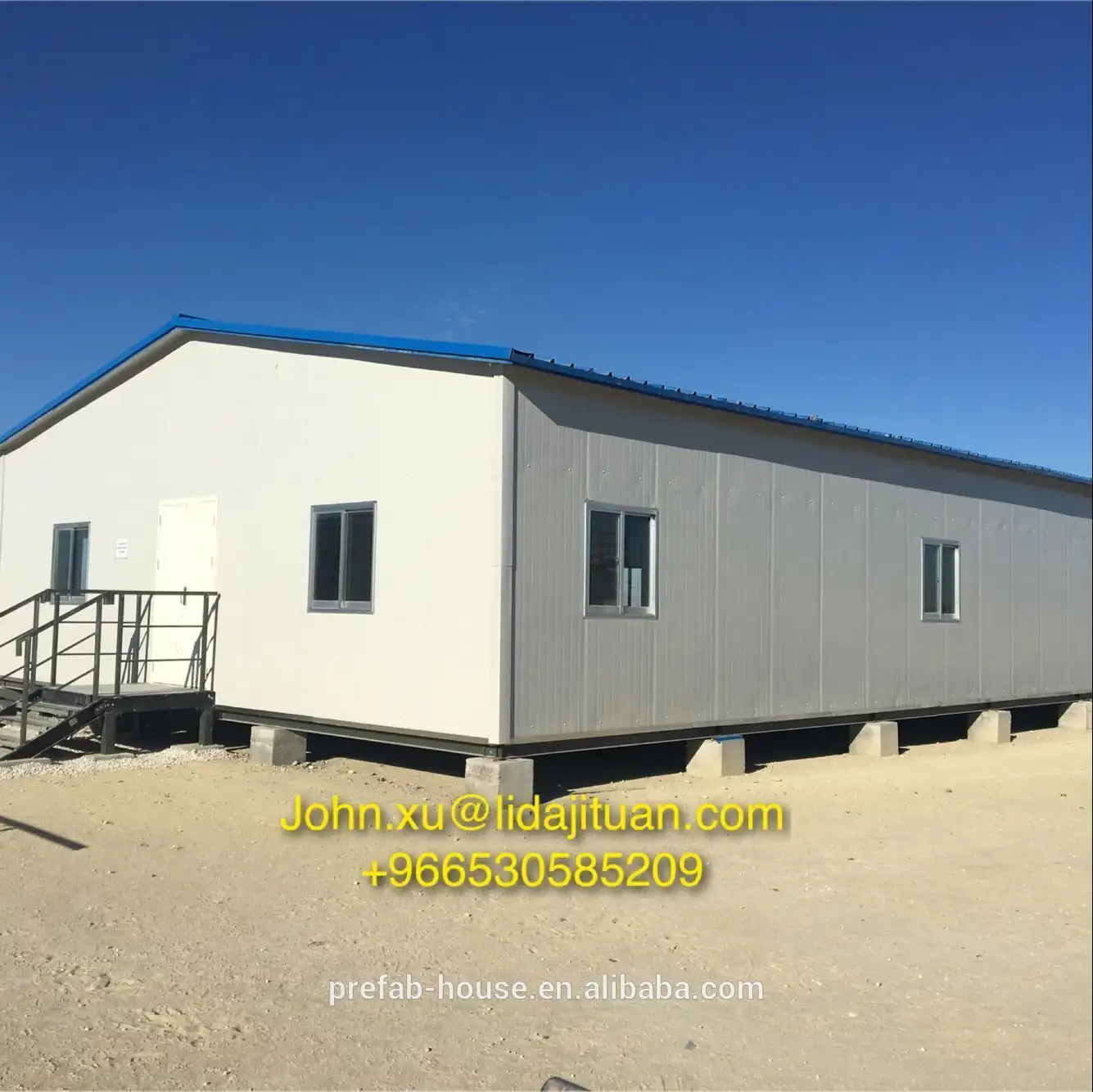 Saudi Arabia Oman Iraq temporary camp 1