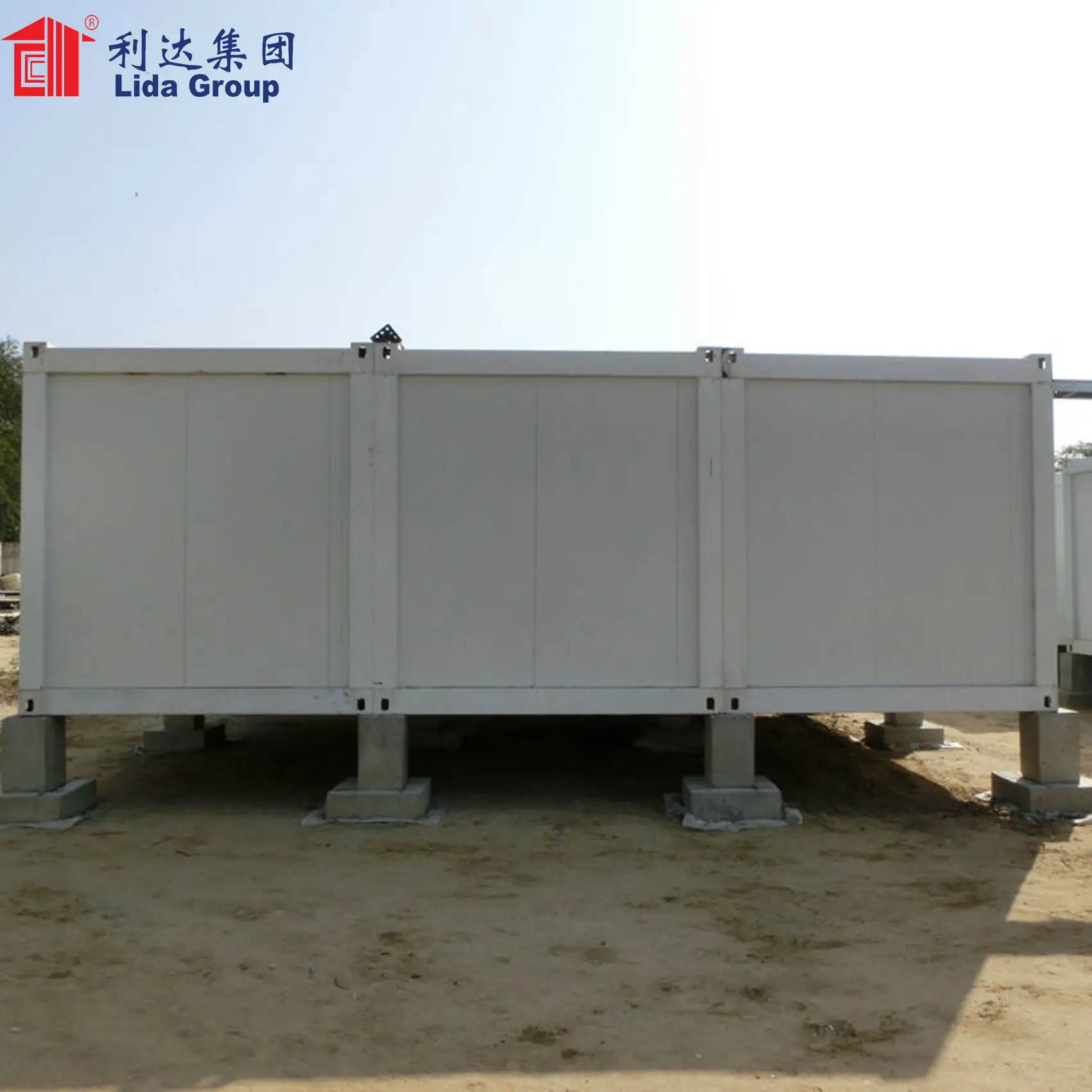Mining Projects Container House Worker Accommodation Camp Office 1