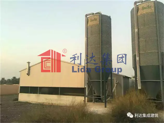 Lida Group Array image236