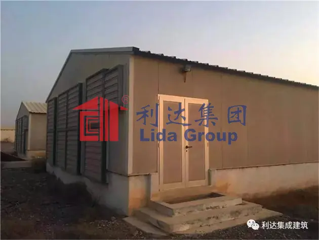 Lida Group Array image479