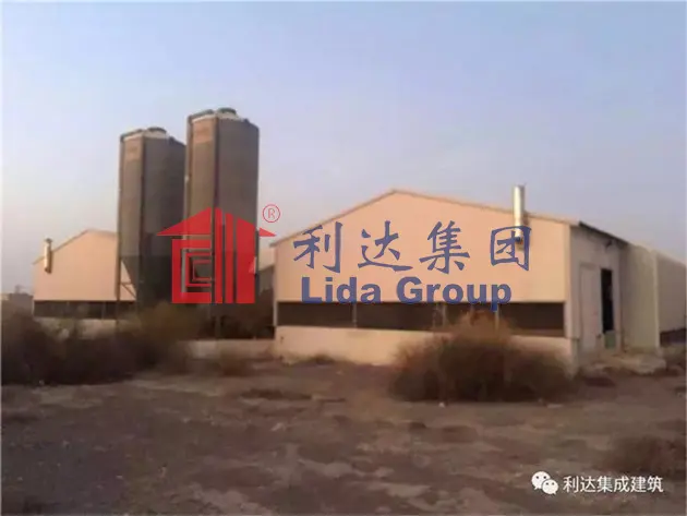 Lida Group Array image205