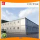 Lida Group shipping container projects factory used as booth, toilet, storage room 1