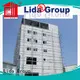 Lida Group 30x30 steel building company for warehouse 1