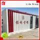 Best best shipping container home designs Supply used as booth, toilet, storage room 1