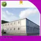 Lida Group storage container home builders Suppliers used as office, meeting room, dormitory, shop 1