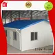 Lida Group New prefabricated housing units company for staff accommodation 1