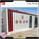 High-quality container house conversion factory used as booth, toilet, storage room 1