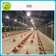 Lida Group Top commercial hen house for business for poultry farm 1