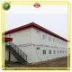 Lida Group Wholesale homes made from sea containers manufacturers used as booth, toilet, storage room 1