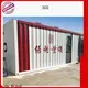Lida Group High-quality companies that build shipping container homes Suppliers used as booth, toilet, storage room 1