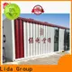 Lida Group second hand storage containers for sale for business used as booth, toilet, storage room 1