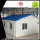 New environmentally friendly modular homes company for Sentry Box and Guard House 1