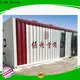 Lida Group Custom cargo container home builders Supply used as booth, toilet, storage room 1