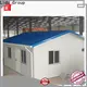 Lida مجموعة المنازل الجاهزة من شركة لوس أنجلوس لـ Sentry Box وGuard House 1