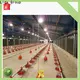 Custom chicken poultry farming project manufacturers for poultry farm 1