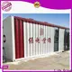 Top container ship price company used as booth, toilet, storage room 1