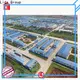 Lida Group Best camping house company for military base 1