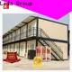Lida Group 2 shipping container home Suppliers used as kitchen, shower room 1