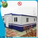 Lida Group New cheap storage container homes for business used as office, meeting room, dormitory, shop 1