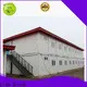 Lida Group shipping container home builders manufacturers used as booth, toilet, storage room 1