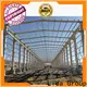 Lida Group house steel structure for business for workshop 1
