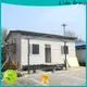 يتم شحن المنازل الخضراء الجاهزة الصغيرة بالجملة إلى الأعمال التجارية من أجل Kiosk and Booth 1