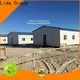 Lida مجموعة المنازل الجاهزة الصغيرة للبيع من قبل الشركات المصنعة لـ Sentry Box و Guard House 1