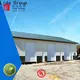 شراء المنازل الجاهزة بالجملة في كاليفورنيا لمتجر منقول 1