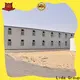 Latest buy a prebuilt house factory for Movable Shop 1