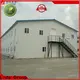 Lida مجموعة أكواخ معيارية مخصصة للبيع من الشركات المصنعة لـ Sentry Box وGuard House 1