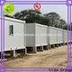Lida Group Wholesale big container house shipped to business used as office, meeting room, dormitory, shop 1
