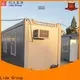 Lida Group modular shipping container homes bulk buy used as booth, toilet, storage room 1