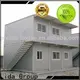 Lida Group prefab container house bulk buy used as kitchen, shower room 1