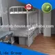 Lida Envío grupal a casa enviado a una empresa utilizada como oficina, sala de reuniones, dormitorio o tienda. 1