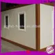 Lida Grupo Casas de alta calidad construidas con contenedores de almacenamiento enviados a empresas utilizadas como oficinas, salas de reuniones, dormitorios y tiendas. 1