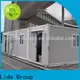 High-quality the container house bulk buy used as booth, toilet, storage room 1