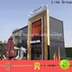 Custom ship house bulk buy used as kitchen, shower room 1