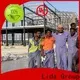 Lida Grupo de fabricantes de almacenes metálicos prefabricados utilizados como granja avícola 1