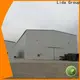 Lida Group prefab steel warehouses factory used as workshop 1